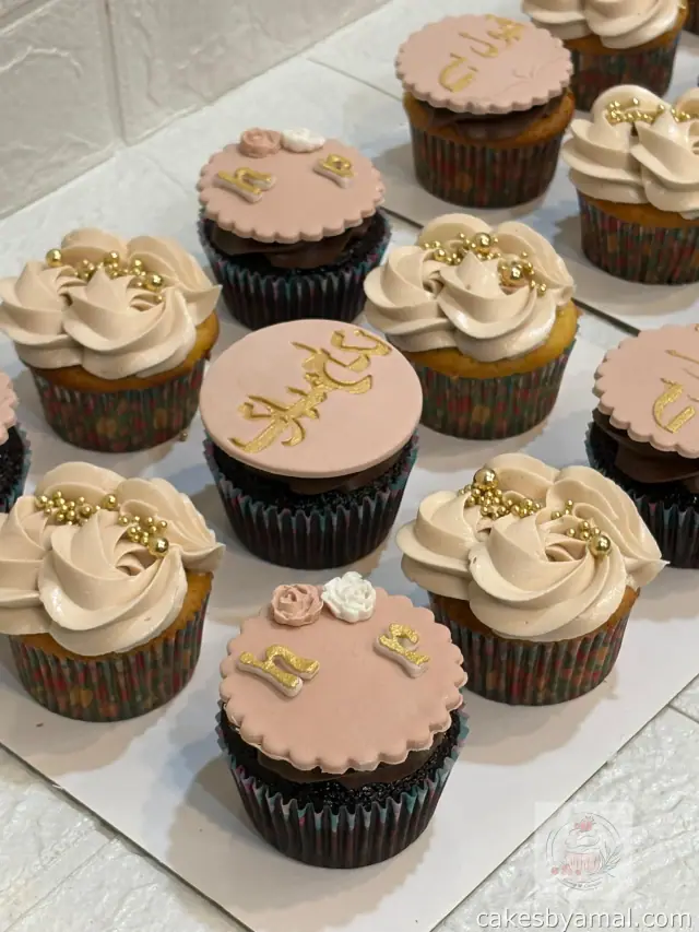 Cupcakes, Treats and Cakes by Cakes by Amal, customer order gallery image 016